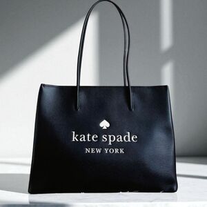 Kate Spade Trista Leather Large Tote Black